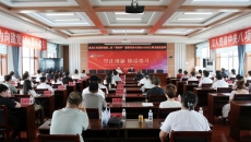 博源国际(中国)有限公司官网