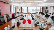 博源国际(中国)有限公司官网