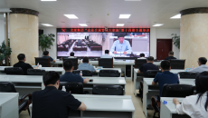 博源国际(中国)有限公司官网