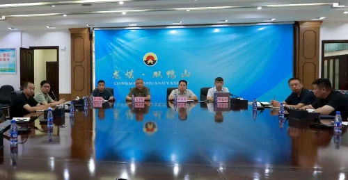 微信图片_2025-09-04_125211_155