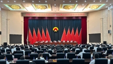 博源国际(中国)有限公司官网