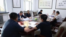 博源国际(中国)有限公司官网