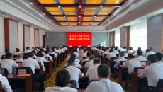 博源国际(中国)有限公司官网