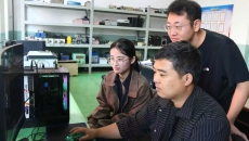 博源国际(中国)有限公司官网