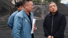 博源国际(中国)有限公司官网