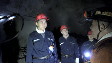 博源国际(中国)有限公司官网