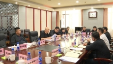 博源国际(中国)有限公司官网