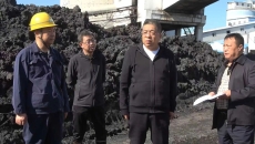 博源国际(中国)有限公司官网