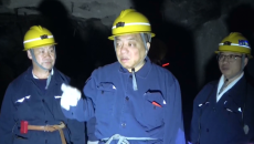 博源国际(中国)有限公司官网