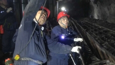 博源国际(中国)有限公司官网