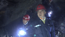 博源国际(中国)有限公司官网