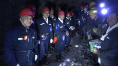 博源国际(中国)有限公司官网