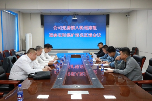 微信图片_2025-10-08_175658_997