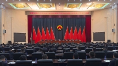 博源国际(中国)有限公司官网