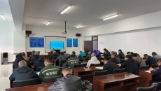 博源国际(中国)有限公司官网