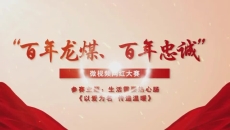 博源国际(中国)有限公司官网