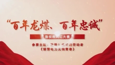 博源国际(中国)有限公司官网