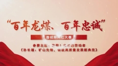 博源国际(中国)有限公司官网