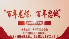 博源国际(中国)有限公司官网