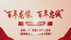 博源国际(中国)有限公司官网