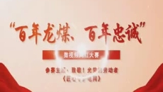 博源国际(中国)有限公司官网