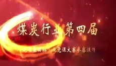 博源国际(中国)有限公司官网