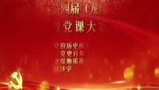 博源国际(中国)有限公司官网