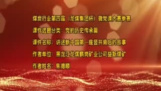 博源国际(中国)有限公司官网