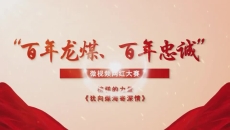 博源国际(中国)有限公司官网