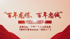 博源国际(中国)有限公司官网