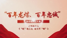 博源国际(中国)有限公司官网