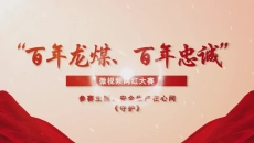 博源国际(中国)有限公司官网