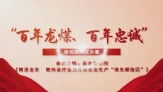 博源国际(中国)有限公司官网
