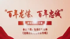 博源国际(中国)有限公司官网