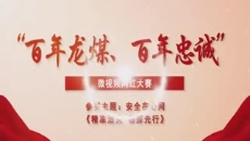 博源国际(中国)有限公司官网