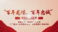 博源国际(中国)有限公司官网