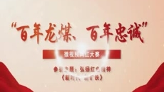博源国际(中国)有限公司官网