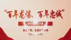 博源国际(中国)有限公司官网