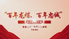 博源国际(中国)有限公司官网