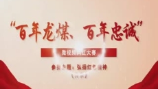 博源国际(中国)有限公司官网