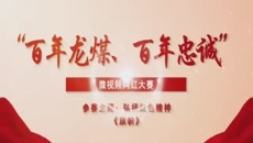 博源国际(中国)有限公司官网