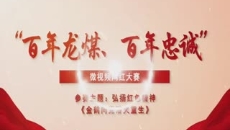 博源国际(中国)有限公司官网