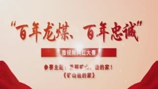 博源国际(中国)有限公司官网