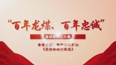 博源国际(中国)有限公司官网