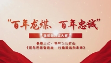 博源国际(中国)有限公司官网