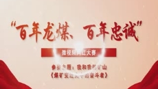 博源国际(中国)有限公司官网