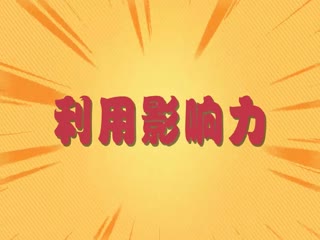 博源国际(中国)有限公司官网