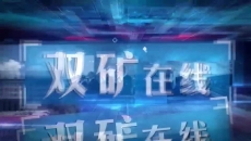 博源国际(中国)有限公司官网