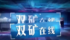 博源国际(中国)有限公司官网
