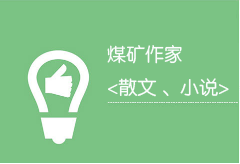 博源国际(中国)有限公司官网